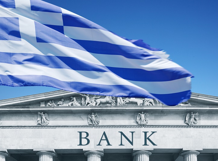 الأزمة اليونانية
